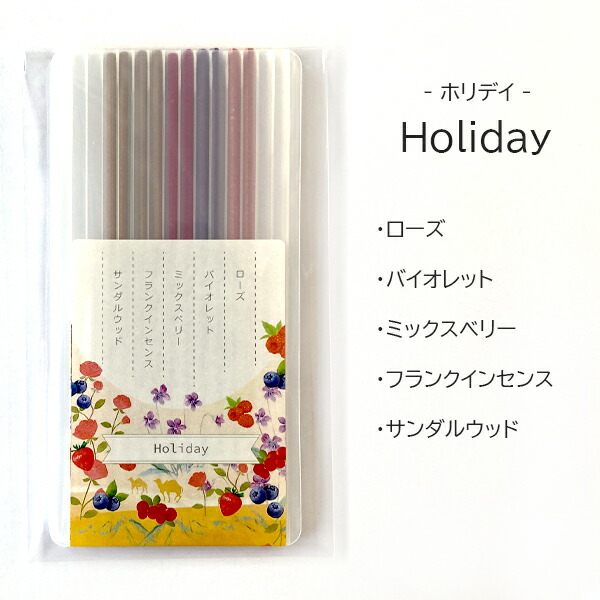 楽天市場】お香 お試しセット 松栄堂 XiangDo お試し 5種類 4本ずつ 20