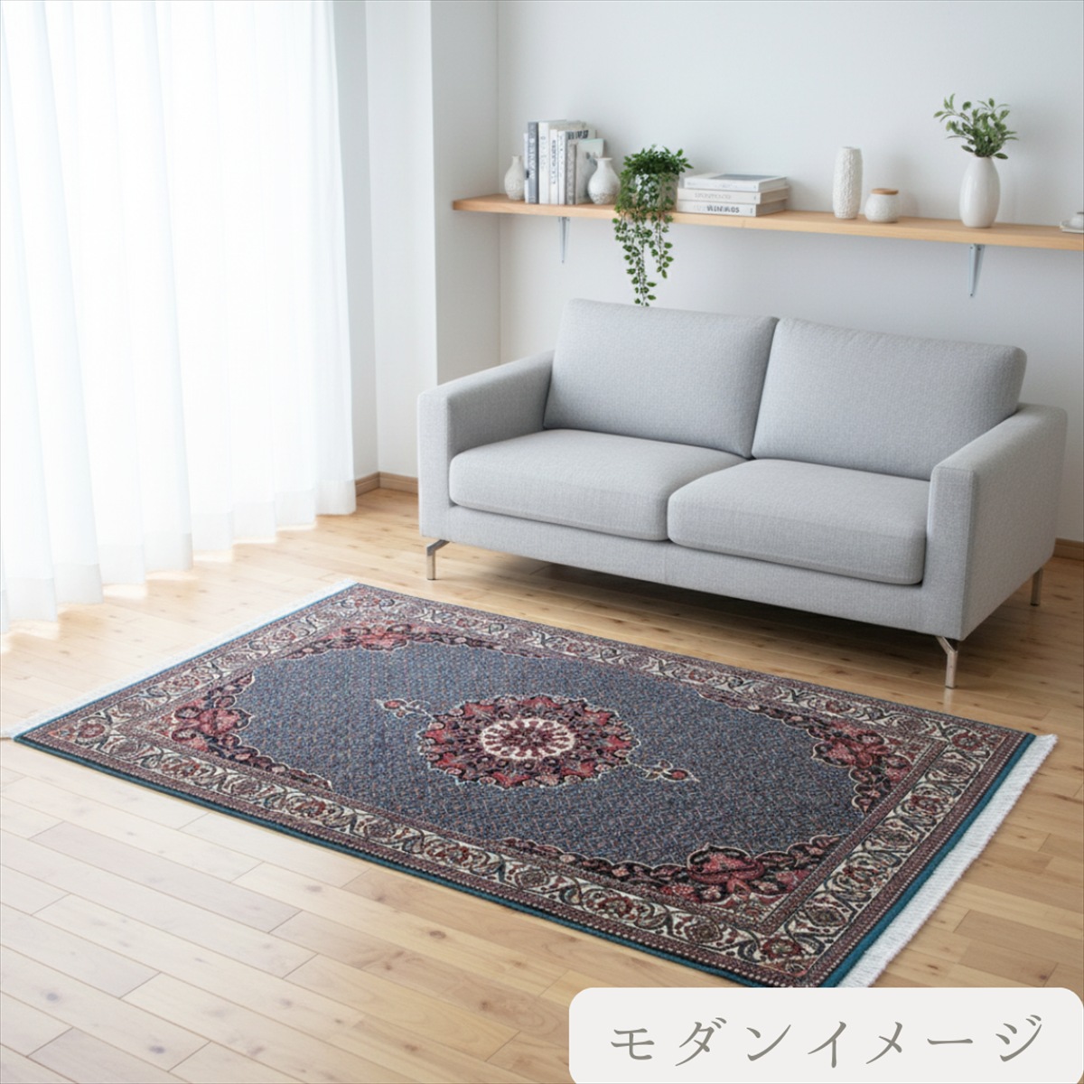 楽天市場】ペルシャ絨毯 【本物イラン産】ビジャー産 ラグ アイアン