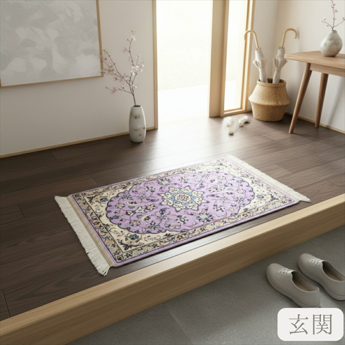 楽天市場】ペルシャ絨毯 【本物イラン産】 ナイン産 マット パープル