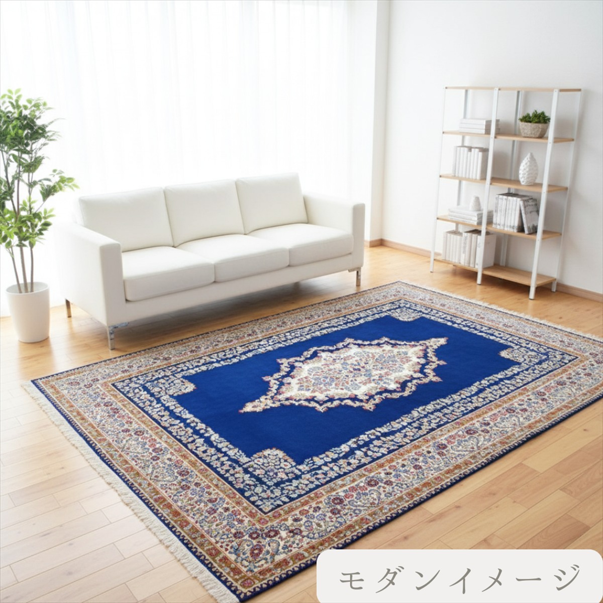 楽天市場】ペルシャ絨毯 【本物イラン産】 ペルシャ絨毯 ケルマン産