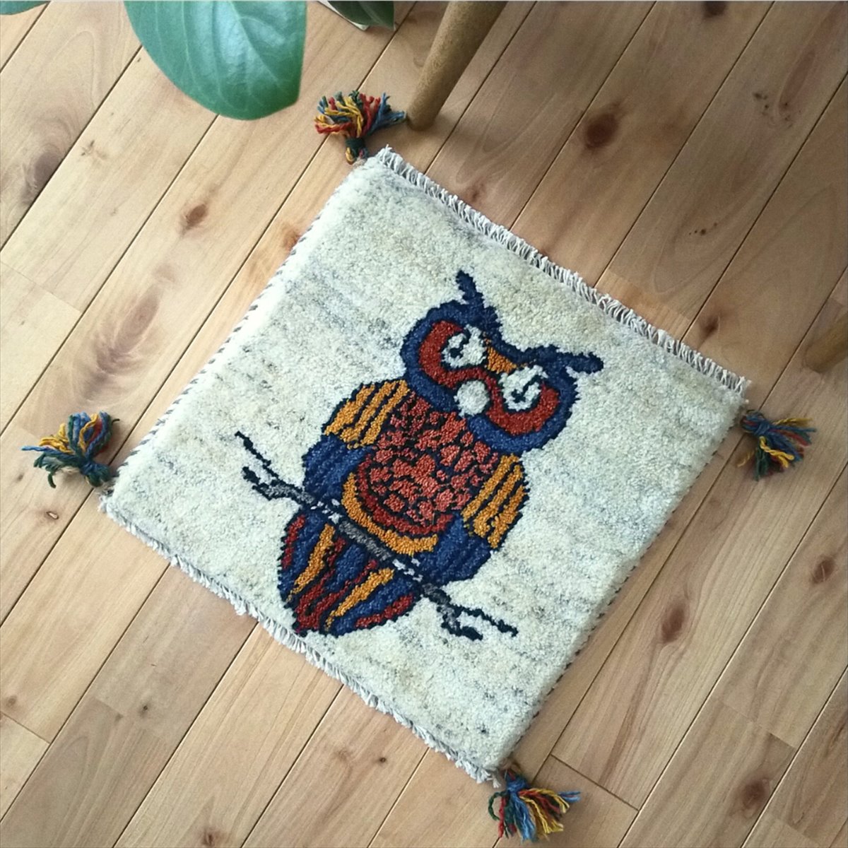 ペルシャ絨毯 ギャッベ 座布団 手織り イラン(113) ペルシャ絨毯