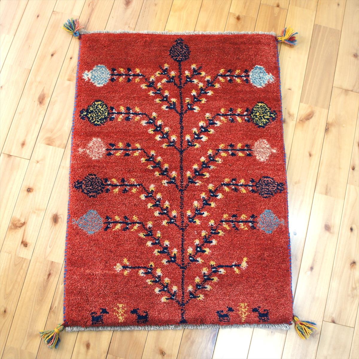 75×54cm ペルシャ絨毯 手織り ギャッベ アマレ族 ギャベ ペルシャ絨毯