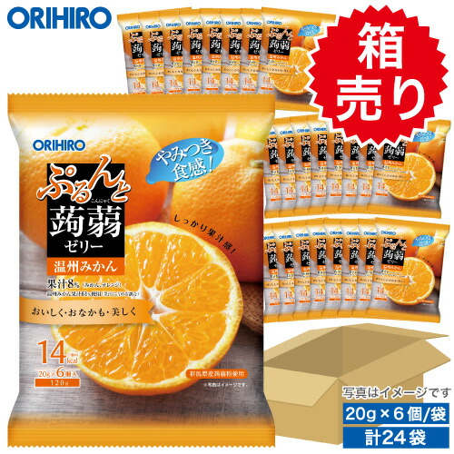 楽天市場】箱売り 1袋あたり108円 オリヒロ ぷるんと蒟蒻ゼリーパウチ
