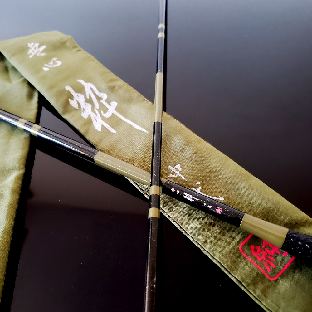 楽天市場】へら竿 中式先調子 無心 粋 (すい) 8尺 (goku-955559)｜へら