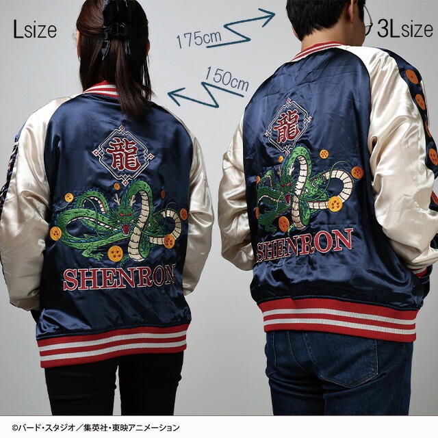 楽天市場】ディズニー ミニー レッドガール スカジャン 刺繍