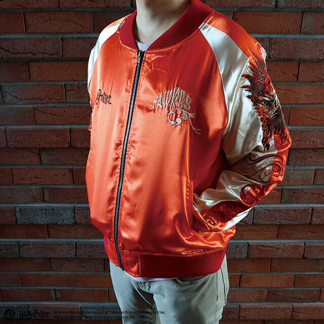 楽天市場】スカジャン 刺繍 キャラクター キャラジャン メンズ