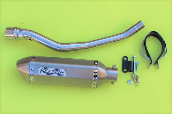 楽天市場】カワサキ スーパーシェルパ スリップオンマフラー ソリッド