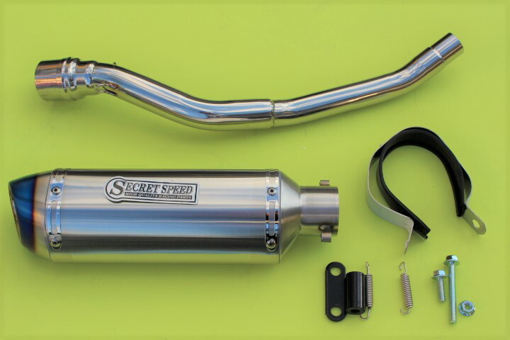 楽天市場】カワサキ スーパーシェルパ スリップオンマフラー ブルー