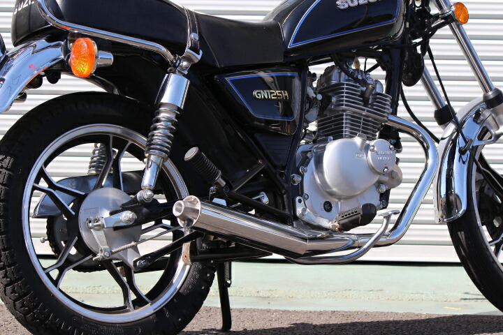 楽天市場】スズキ GN125・GN125H・GN125-2F用 エキゾーストマフラー