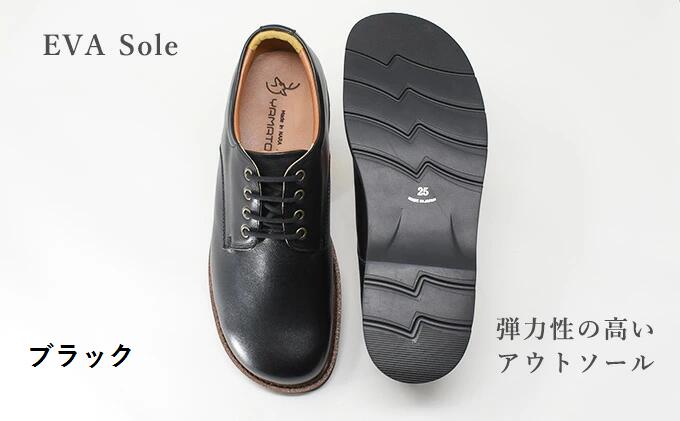 楽天市場】倭イズム 本革 YAMATOism 靴 紳士靴 革靴 メンズ シューズ