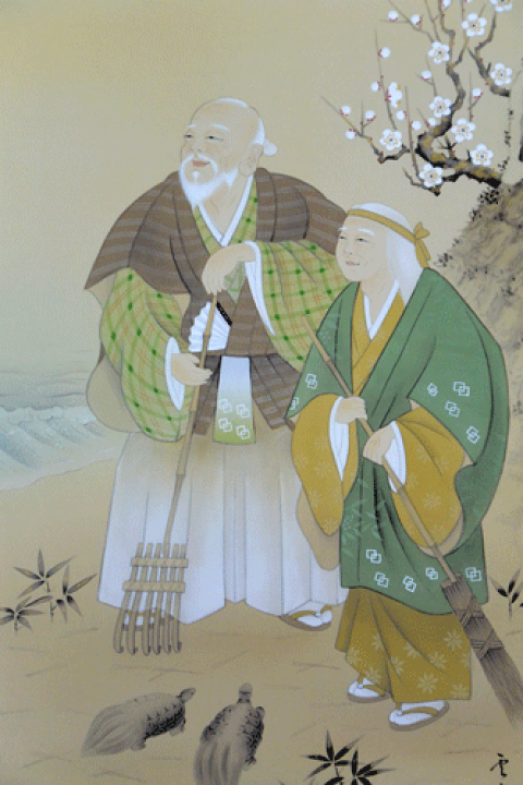 楽天市場】掛軸 高砂 小島雲嶺作(掛け軸 尺五立)幅54.5cm×丈190cm