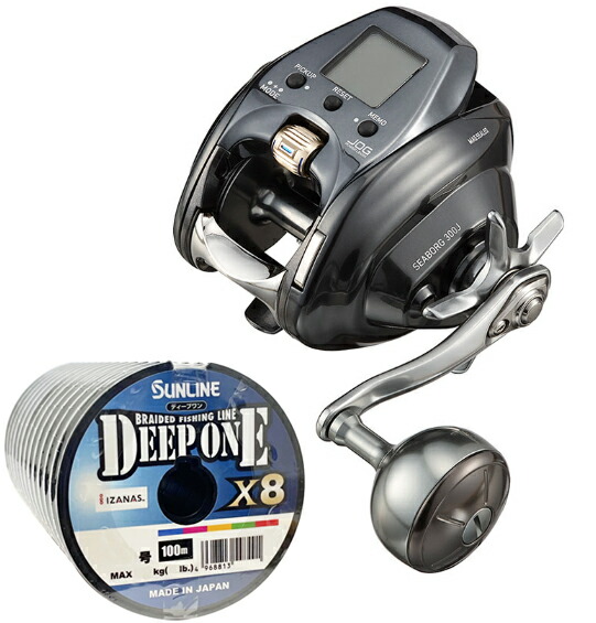 リール シーボーグ300」の人気商品一覧 | 安い商品を通販サイトから