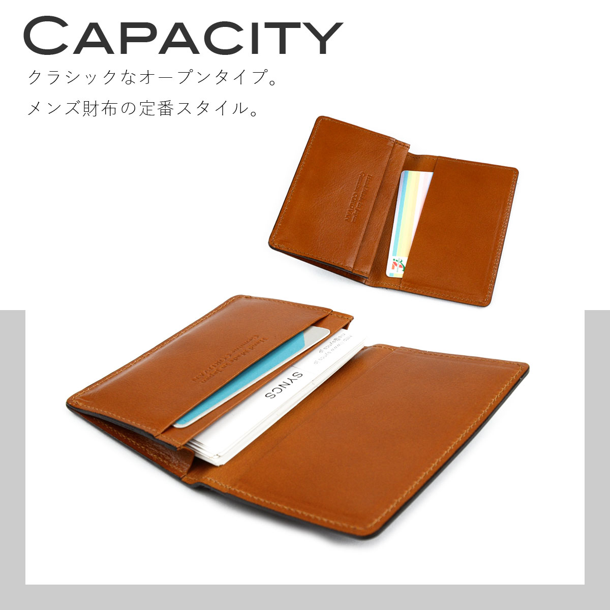 楽天市場】名刺入れ 名刺ケース カード入れあり コードバン 新喜皮革