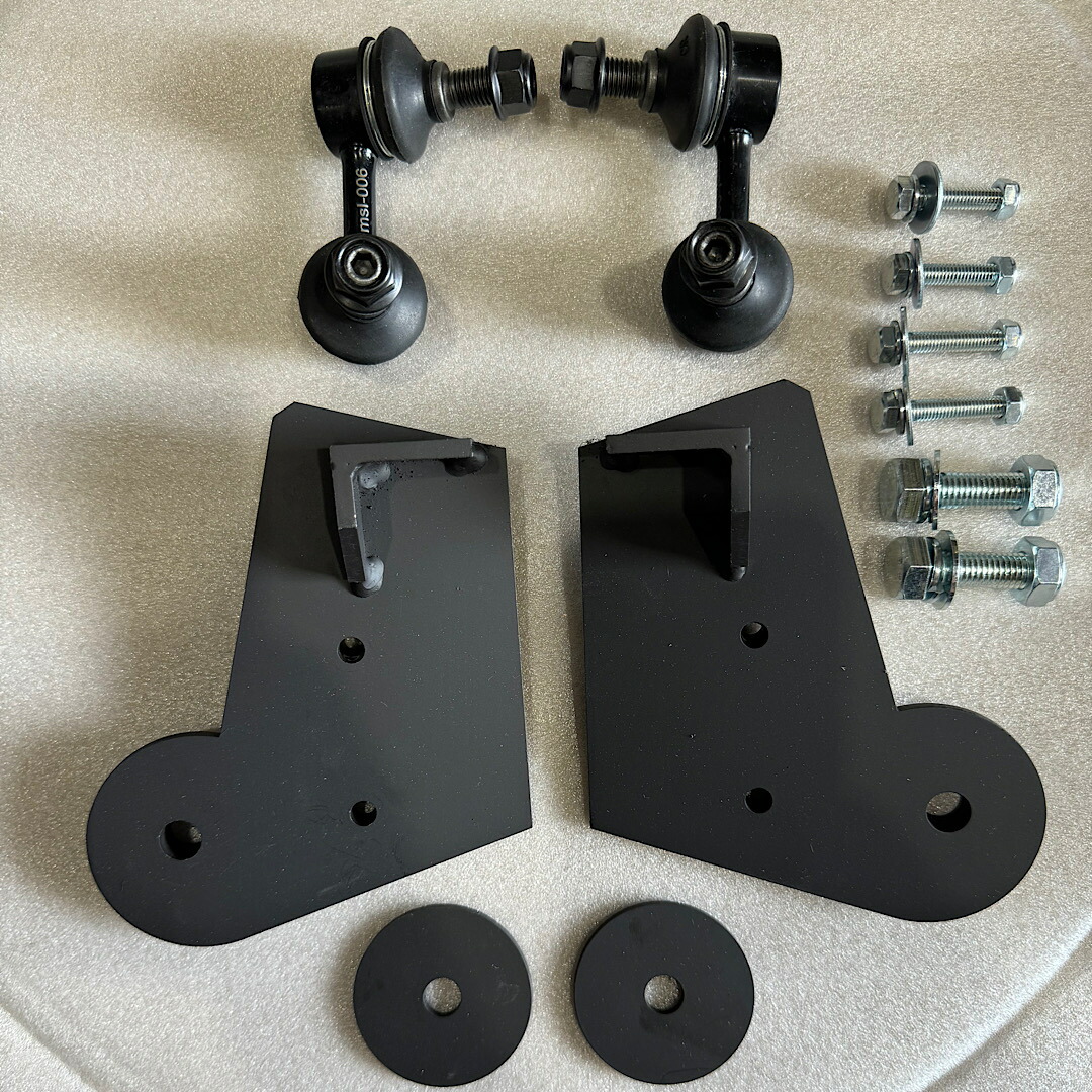 楽天市場】送料無料！DA17V.W エブリィ ショートスタビリンク