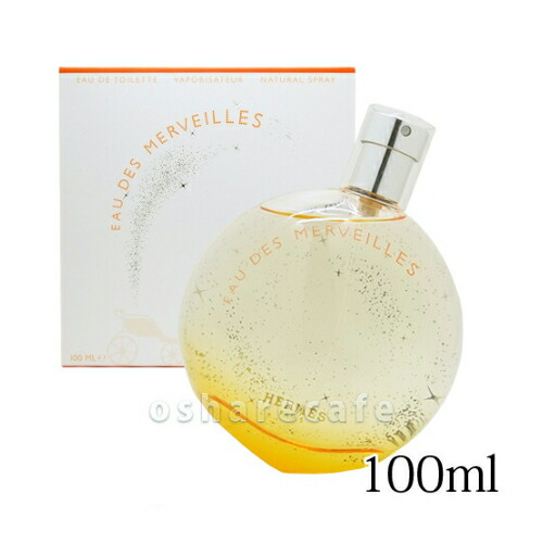 楽天市場】エルメス オーデメルヴェイユ edt sp 100mlの通販