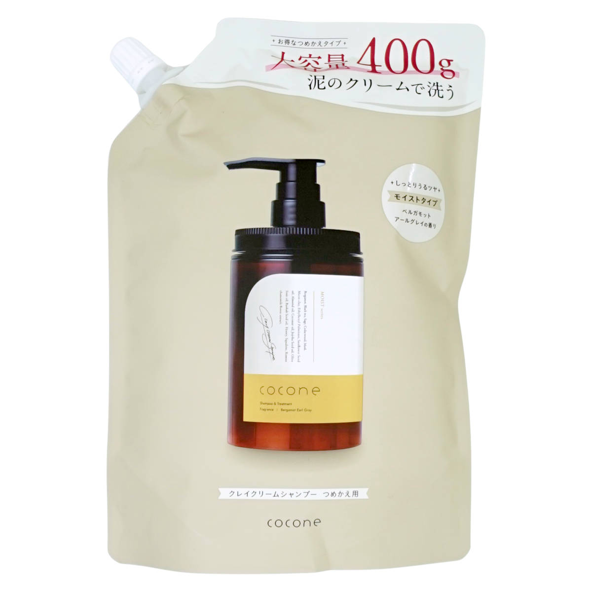 楽天市場】【最大400円OFFクーポン】ココネ クレイクリームシャンプー