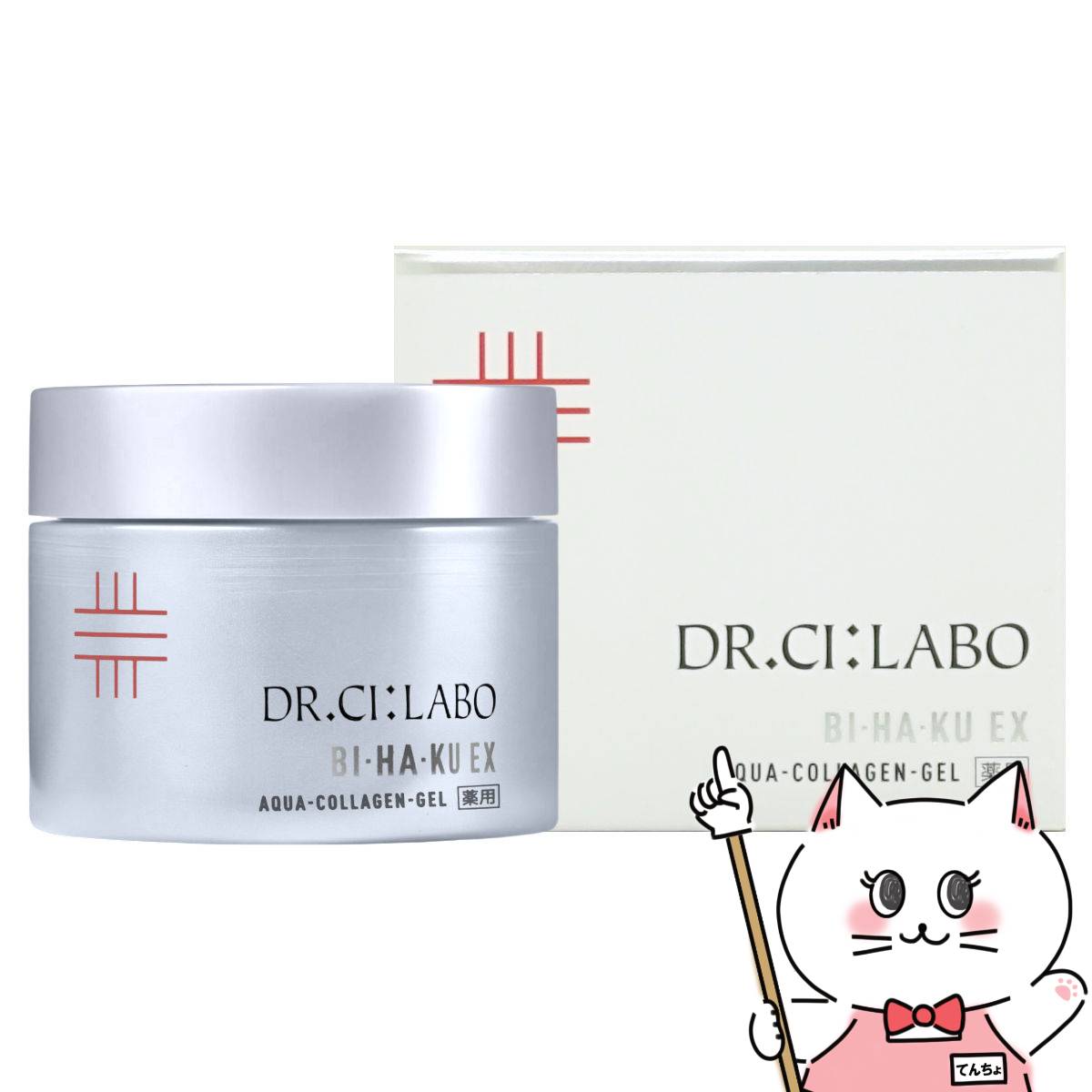 楽天市場】【お買い物マラソン最大47倍】ドクターシーラボ 薬用アクア