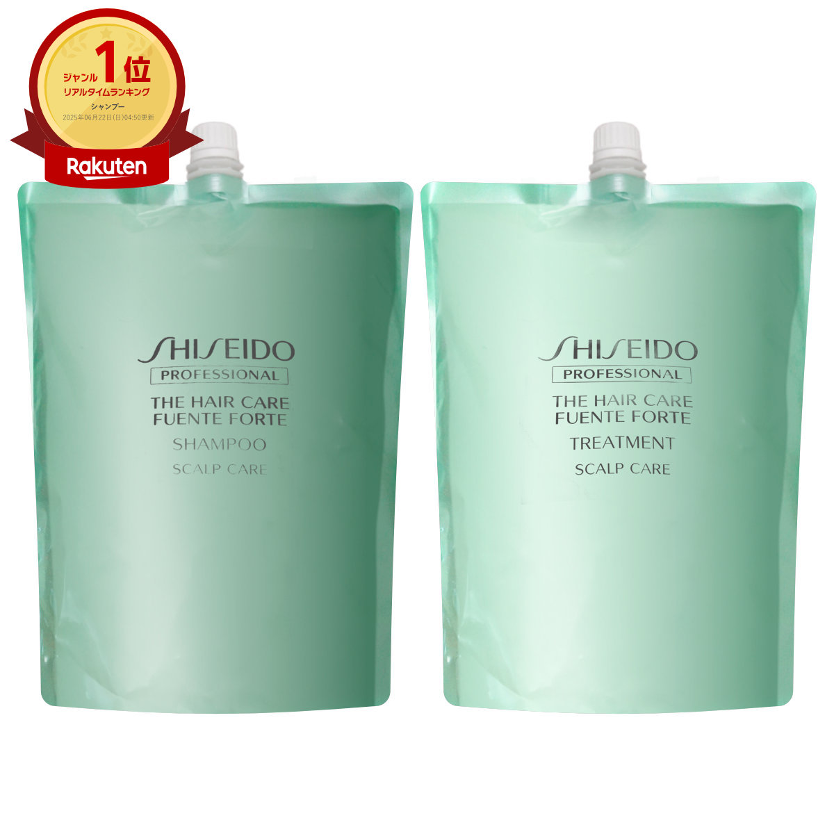 楽天市場】資生堂 フェンテフォルテ シャンプー 1000mlの通販