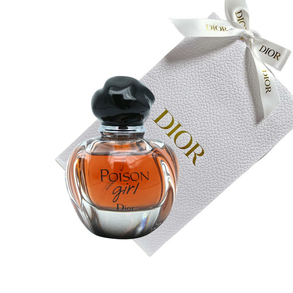 楽天市場】ディオール プワゾン 50mlの通販