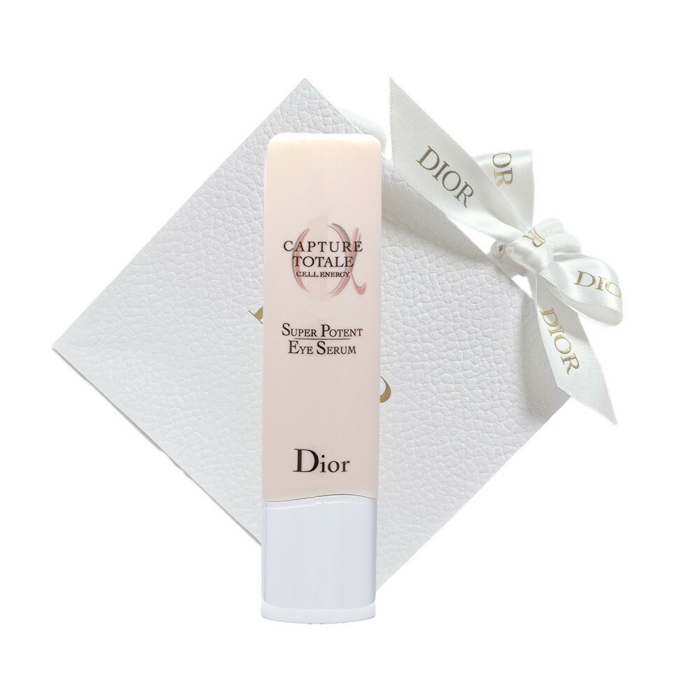 楽天市場】カプチュール トータル セル engy アイセラムの通販