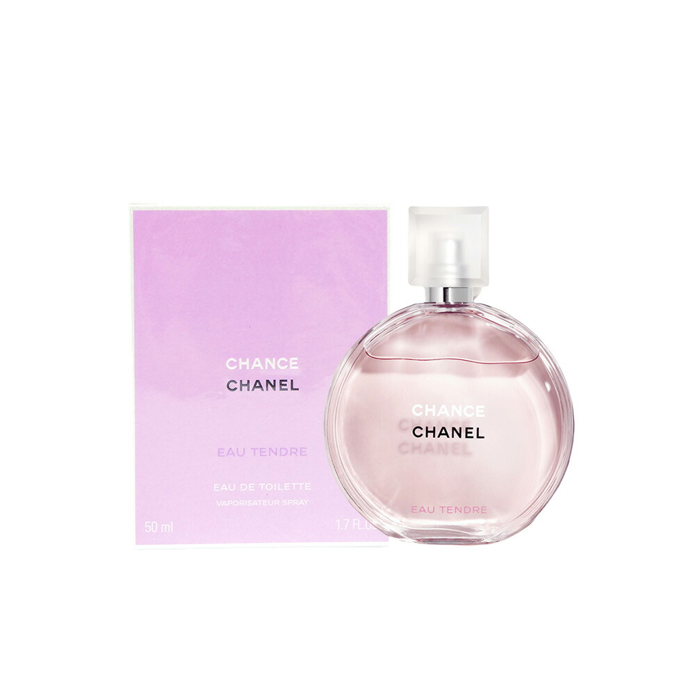 シャネルチャンスオータンドゥルオードゥトワレット」の人気商品一覧