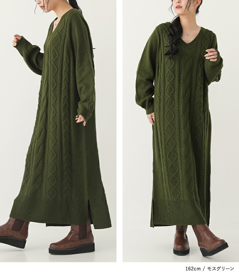 楽天市場】【新色登場】ニットワンピース 長袖 レディース ドレス 秋