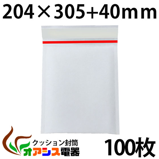 楽天市場】【10枚セット】日本郵便 レターパック プラス まとめ買い