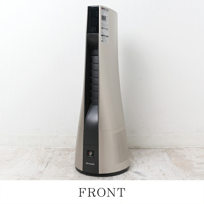 楽天市場】送料無料 シャープ スリムイオンファン ホット＆クール PF