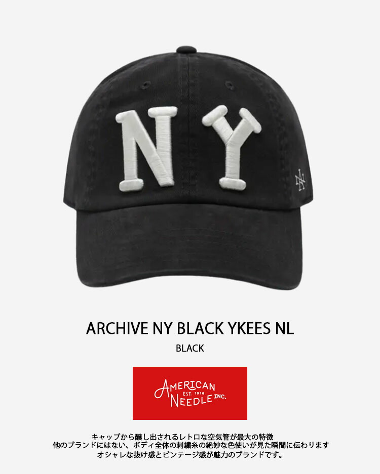 楽天市場】AMERICAN NEEDLE アメリカンニードル キャップ NY BLACK