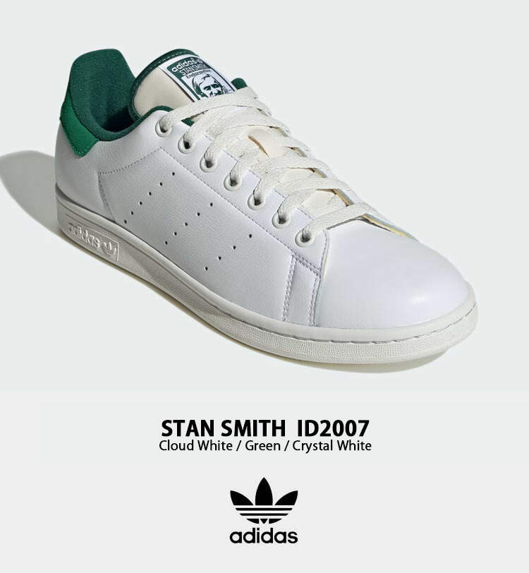 楽天市場】adidas originals アディダス スニーカー STANSMITH ID2007