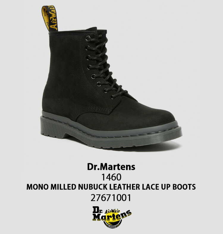 楽天市場】Dr.Martens ドクターマーチン 8ホールブーツ スウェード