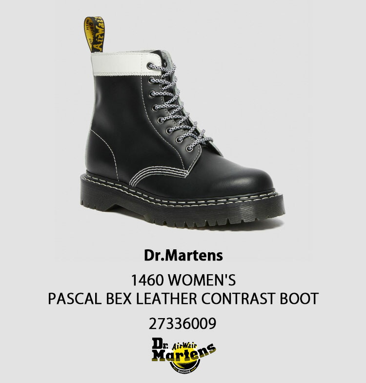 楽天市場】Dr.Martens ドクターマーチン 8ホールブーツ レザー 1460