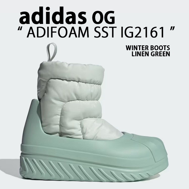 楽天市場】adidas originals アディダス ブーツ ADIFOM SST WINTER