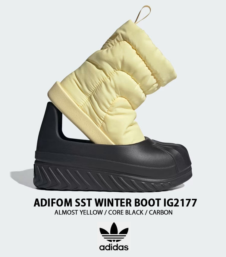 楽天市場】adidas originals アディダス ブーツ ADIFOM SST WINTER