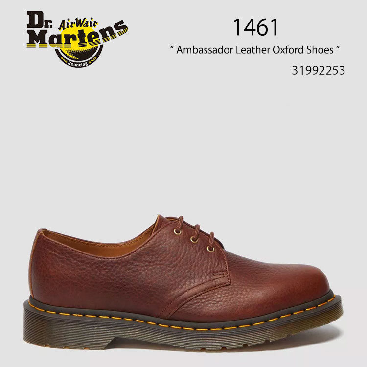 楽天市場】Dr.Martens ドクターマーチン 1461 Ambassador Leather