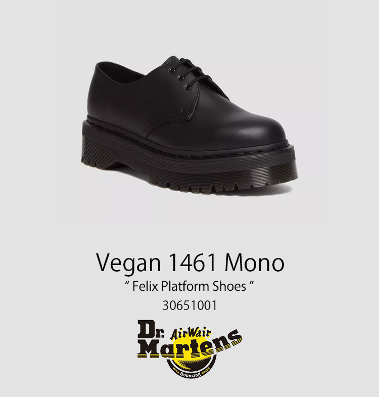 楽天市場】Dr.Martens ドクターマーチン シューズ 厚底 Vegan 1461