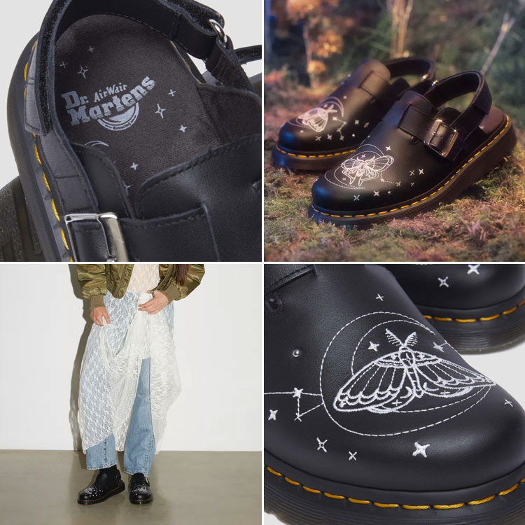 楽天市場】Dr.Martens ドクターマーチン ミュール Jorge II Celestial