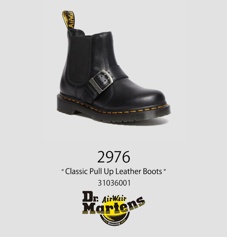 楽天市場】Dr.Martens ドクターマーチン サイドゴア レザーシューズ