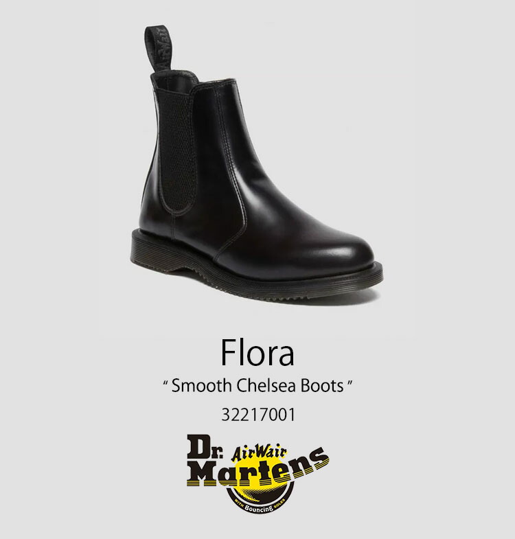 楽天市場】Dr.Martens ドクターマーチン チェルシー ブーツ Flora
