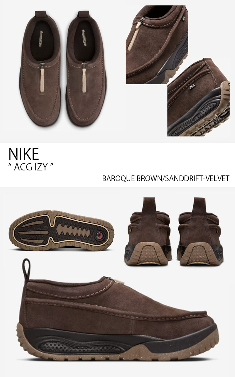 楽天市場】NIKE ナイキ スニーカー ACG IZY アイジー FV4317-201