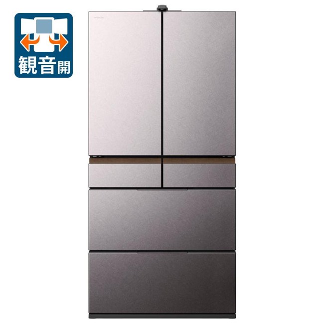 大型冷蔵庫 日立」の人気商品一覧 | 安い商品を通販サイトから探す