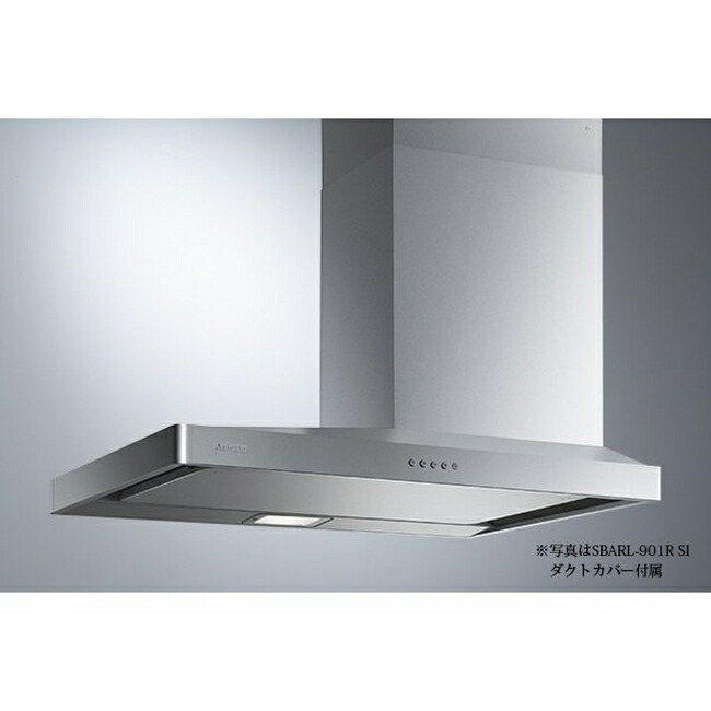 楽天市場】レンジフード w900の通販