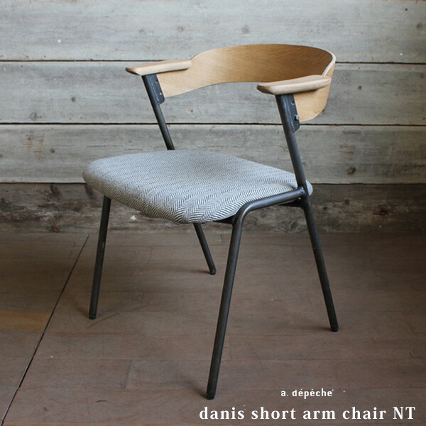 020-dns-sac-nt.jpg?fitin=272:272