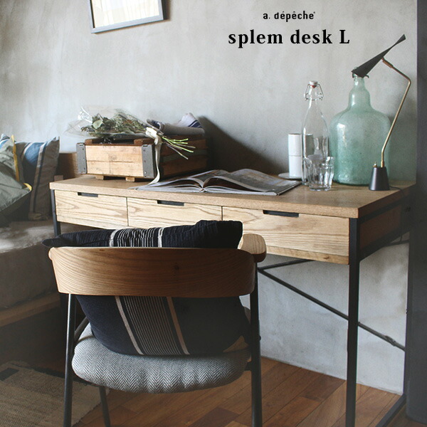 楽天市場】【ポイント2倍！19日20:00〜23日01:59まで】スプレムデスク