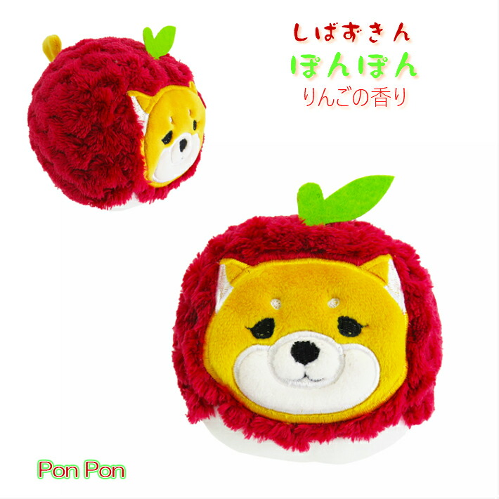 楽天市場】ほんやら堂 りんごの通販