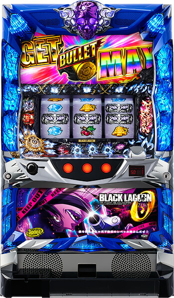 楽天市場】エフ BLACK LAGOON ZERO bullet MAX【ブラックラグーンゼロ