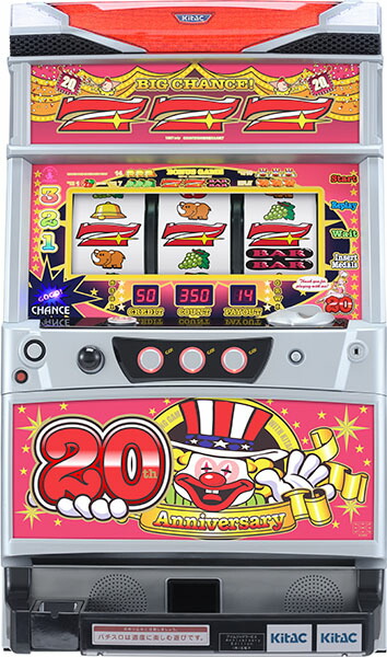 楽天市場】北電子 アイムジャグラーEX AnniversaryEdition『コイン不要