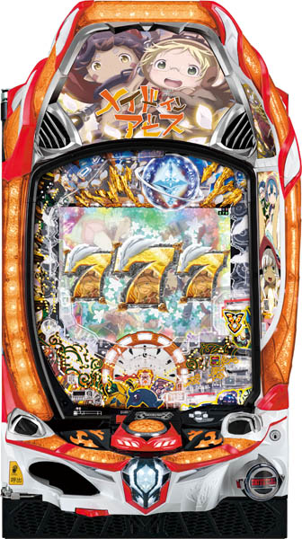楽天市場】メーシー Pメイドインアビス 虹の黄金域 中古パチンコ実機