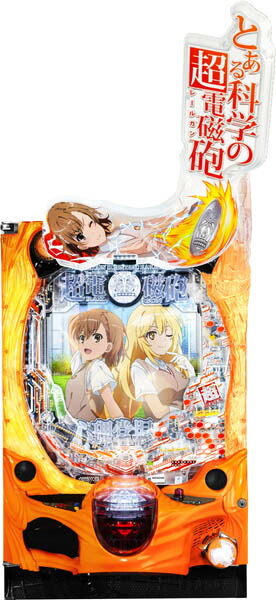 楽天市場】JFJ Pとある科学の超電磁砲2 中古パチンコ実機 『ノーマル