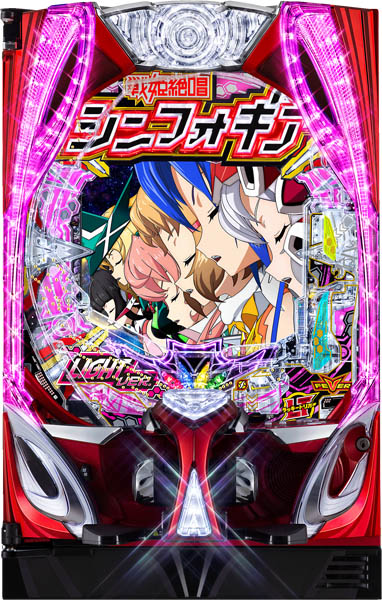 楽天市場】パチンコ（ブランドSANKYO）（ダーツ・ビリヤード・遊技機